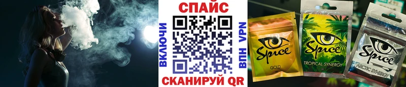как найти закладки  KRAKEN как зайти  Бутират жидкий экстази  Гремячинск 