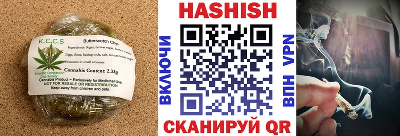 где купить наркоту  Гремячинск  Еда ТГК марихуана 