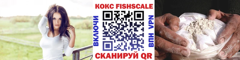 купить   MEGA   Кокаин Columbia  Гремячинск 