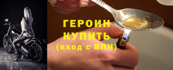 крисы Беломорск