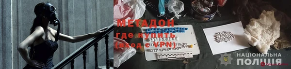 крисы Беломорск