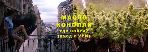 крисы Беломорск