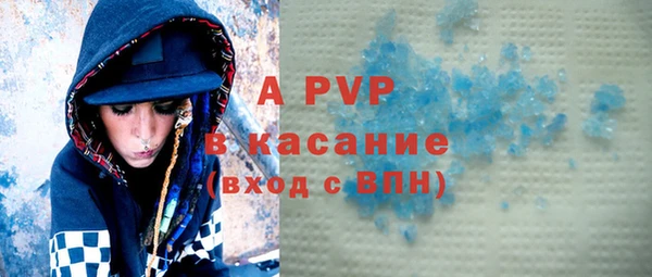 MDMA Белоозёрский