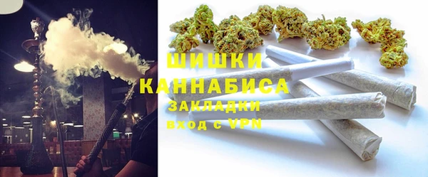 крисы Беломорск