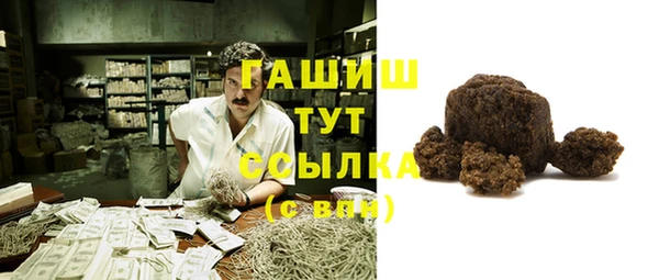 крисы Беломорск